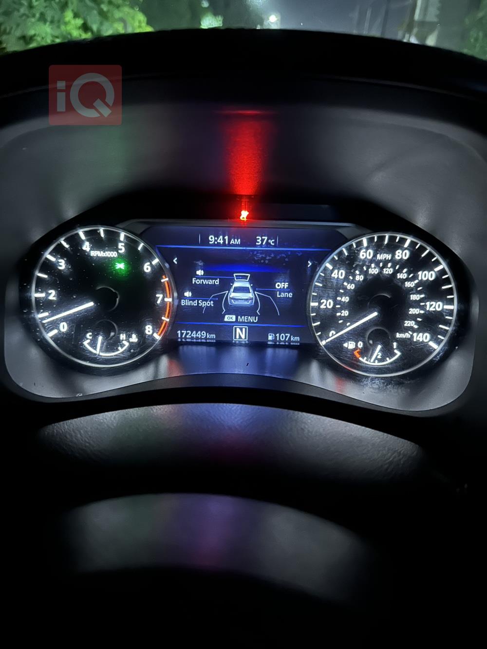 Nissan Altima